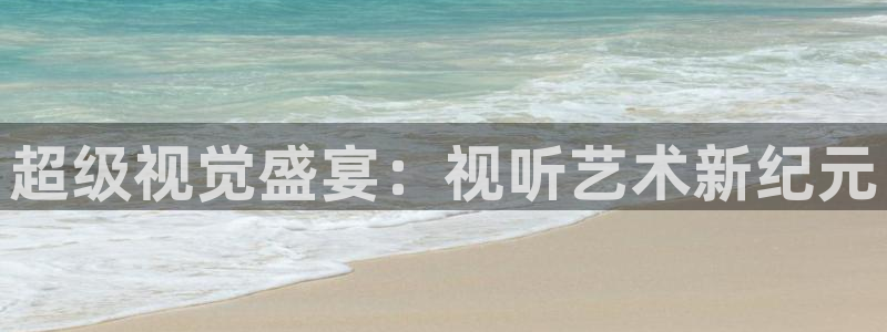 青苹果影院免费观看