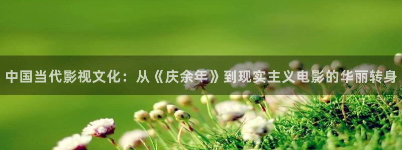 q4yy青苹果影院