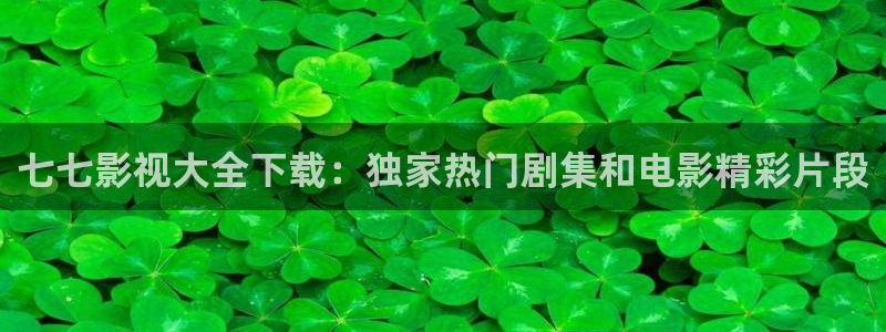 青苹果影院更新最快