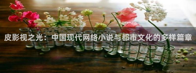 4400青苹果影院