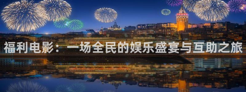 青苹果漫画影院