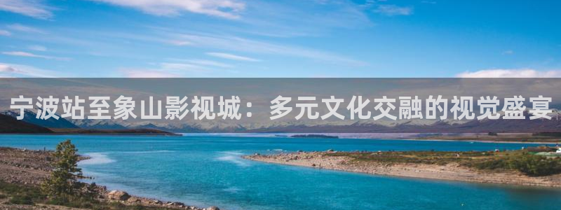 青苹果影院免费在线看剧入口