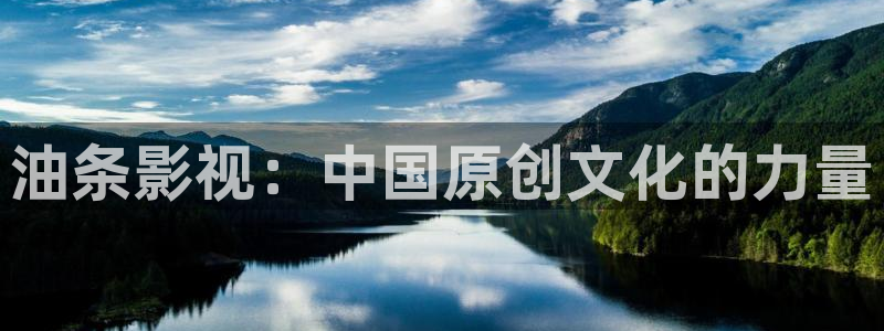 青苹果乐园高清免费大地资源