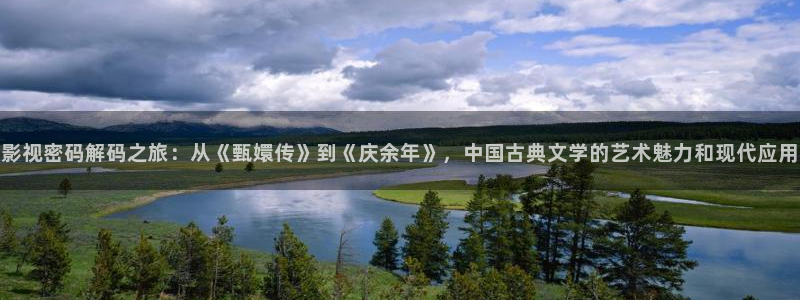 青苹果影院免费下载安装