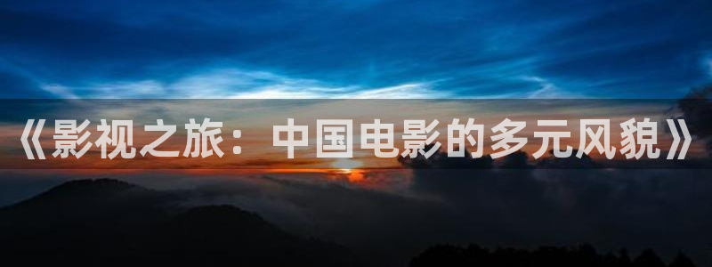 青苹果理论影院