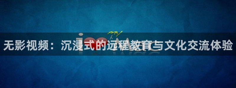 4100青苹果影院