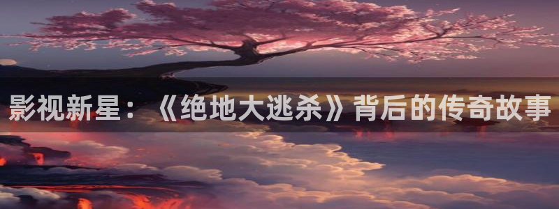 青苹果影院全集免费